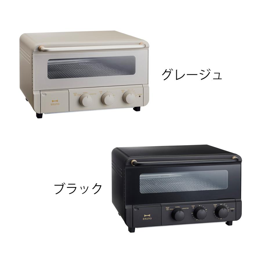 BRUNO 特典付[ crassy+ スチーム&ベイクトースター BRUNO 特典付[ crassy+ スチーム&ベイクトースター