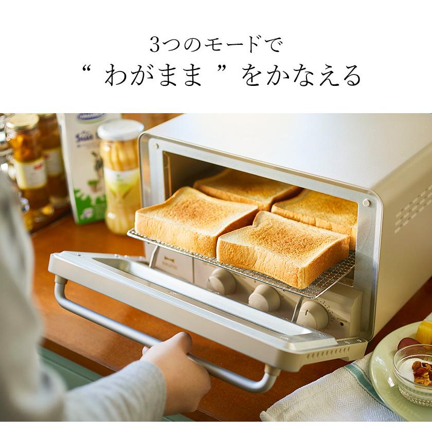 BRUNO 特典付[ crassy+ スチーム&ベイクトースター BRUNO 特典付[ crassy+ スチーム&ベイクトースター