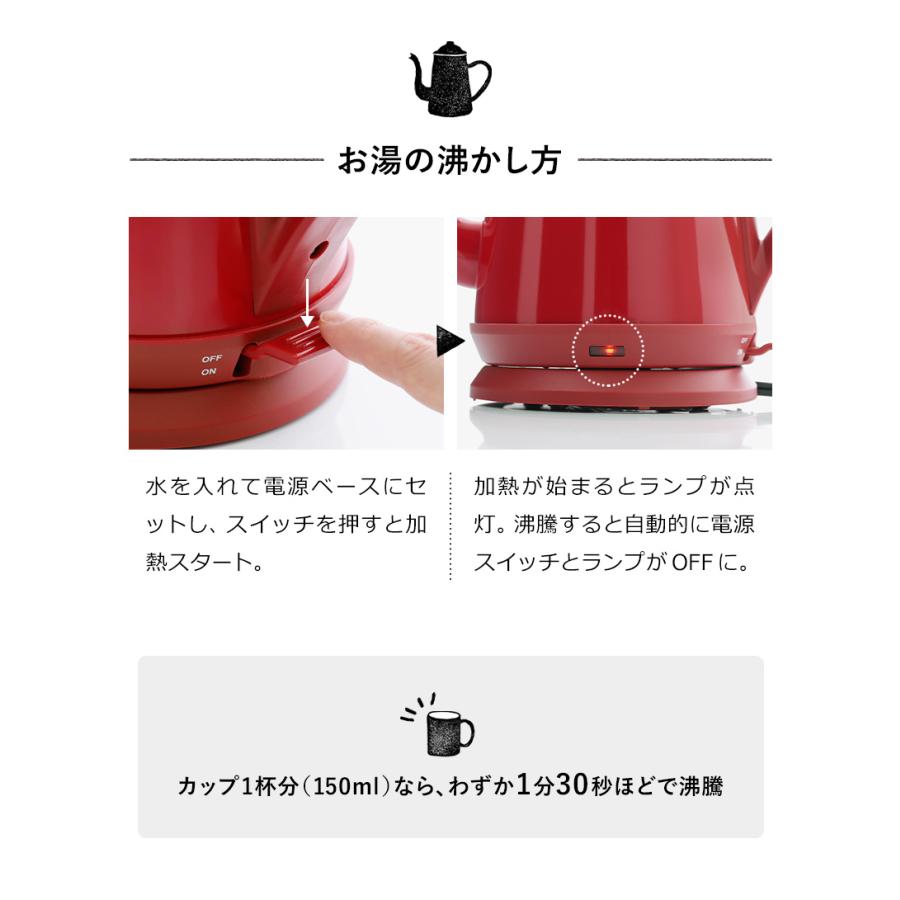 BRUNO ステンレスデイリー電気ケトル1.0Ｌ 楽天市場】BRUNO 電気ケトル 1L ステンレス製 デイリーケトル