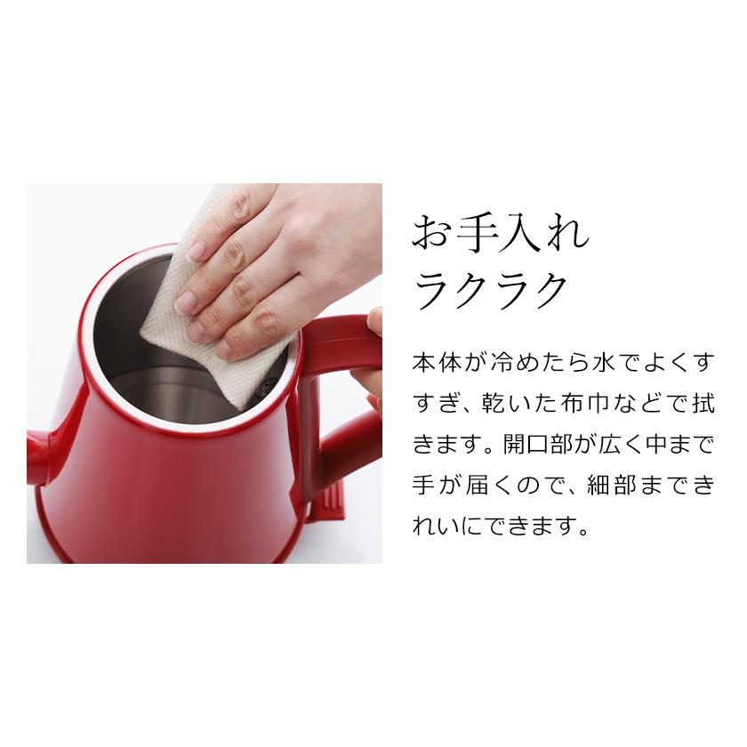 BRUNO（ブルーノ） ［ ステンレスデイリーケトル ］特典付 ステンレス