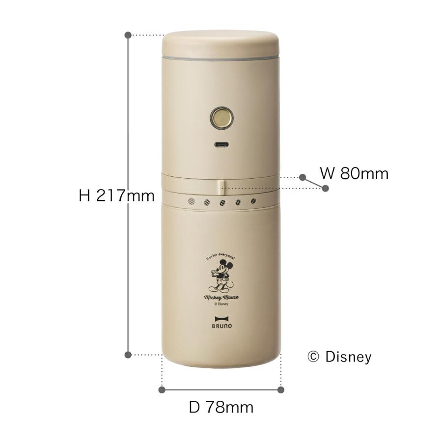 BRUNO（ブルーノ） ［ BRUNO DISNEY パーソナル 電動ミルコーヒー