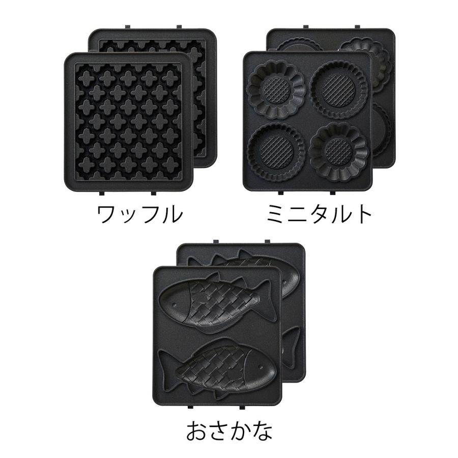 BRUNO（ブルーノ） BOE043専用 交換プレート 専用プレート ホット