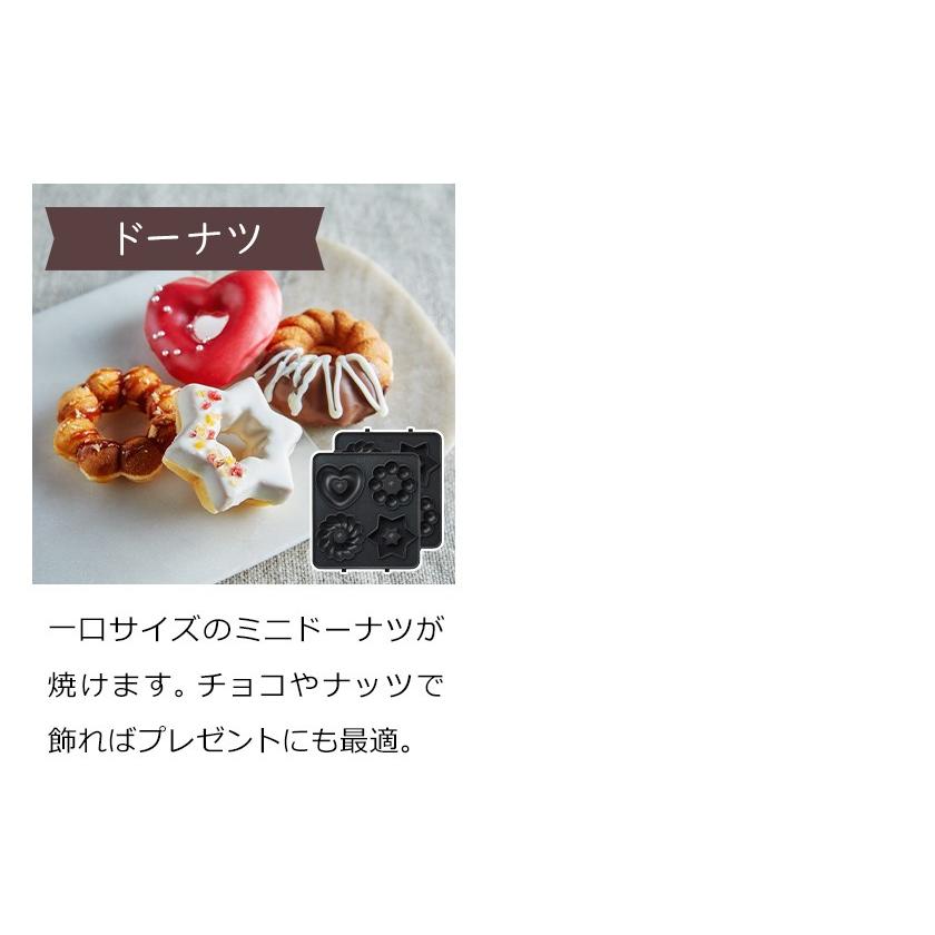 BRUNO（ブルーノ） BOE043専用 交換プレート 専用プレート ホット