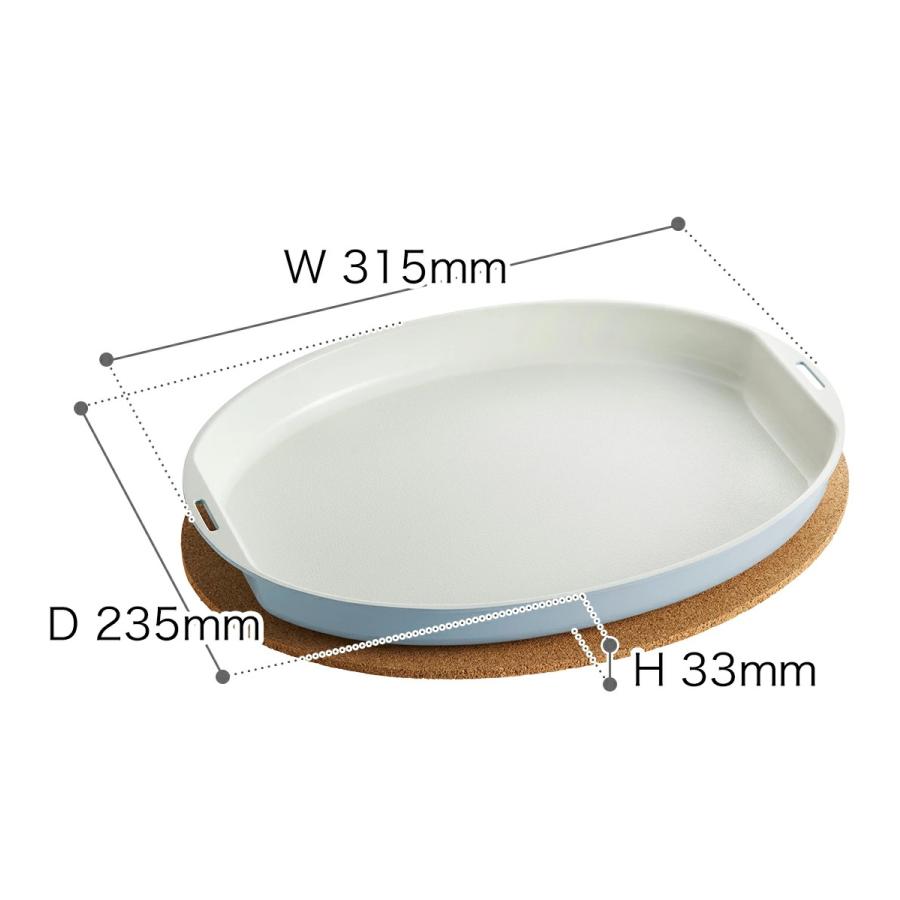 BRUNO（ブルーノ） ［ BRUNO crassy+ オーバルホットプレート用 カラー