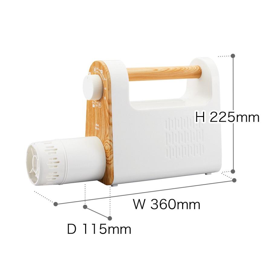 布団乾燥機 ふとん乾燥機 おしゃれ 布団ドライヤー ブルーノ シンプル 木目調 靴乾燥機 衣類乾燥機 除湿 乾燥機 温風 送風 Bruno マルチ ふとんドライヤー インテリアショップ Roomy 通販 Paypayモール
