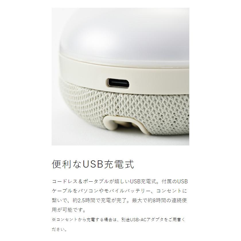 BRUNO サウンドバー スピーカー クリーム色 BRUNO サウンドバー