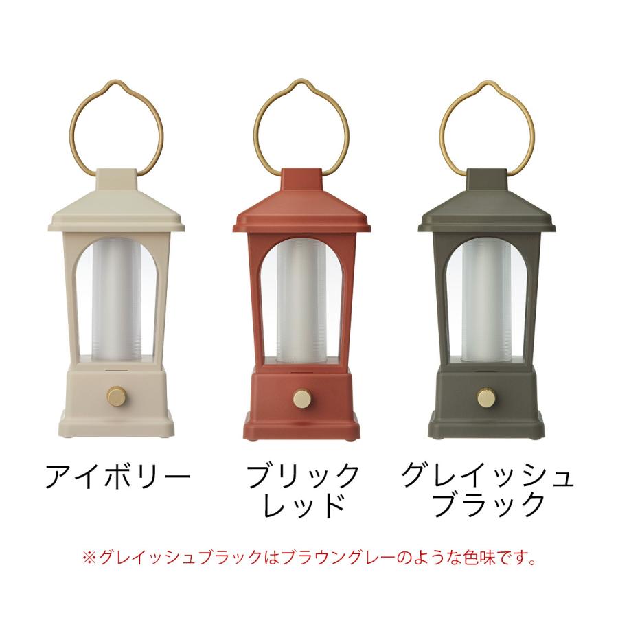 BRUNO（ブルーノ） LED ランタン USB 充電式 テーブルランプ 乾電池 無