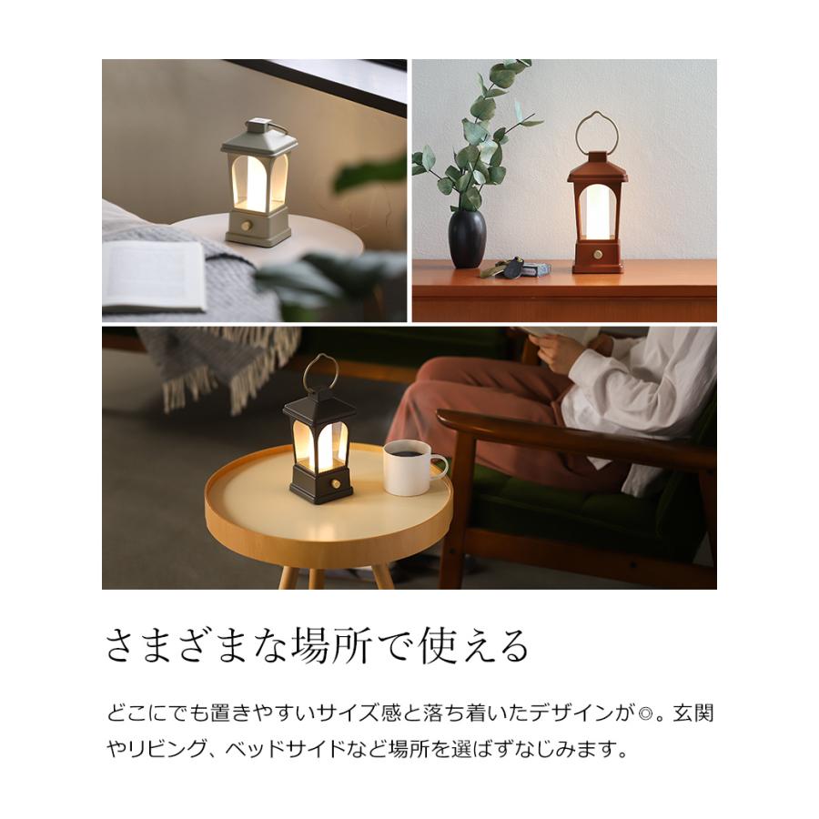 BRUNO（ブルーノ） LED ランタン USB 充電式 テーブルランプ 乾電池 無
