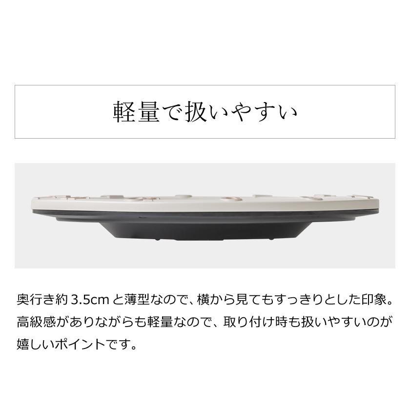 ブルーノO50 cm　ウォールクロック　時計　壁掛　カレ　壁掛時計　ブルーノ 壁掛け時計 エンボス ウォールクロック 【選べる特典付】 ブルーノ