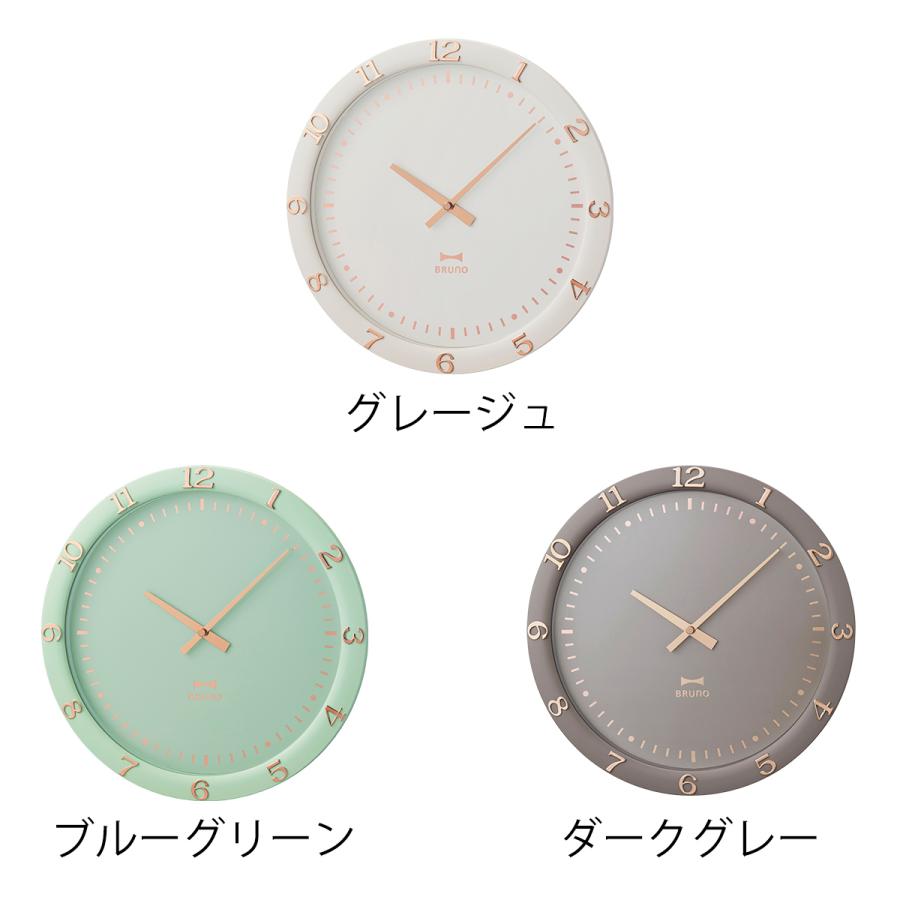 BRUNO（ブルーノ） 特典付［ パステルウォールクロック ］壁掛け時計