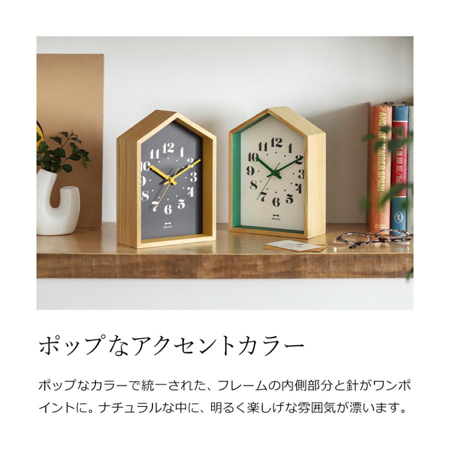 BRUNO ウッド調 掛時計 グラデーションウッドクロック BRUNO ウッド調 掛時計 グラデーションウッドクロック - メルカリ
