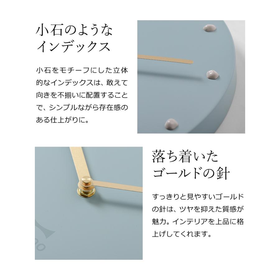 BRUNO ［ メタルウォールクロック ］特典付 壁掛け時計 ブルーノ