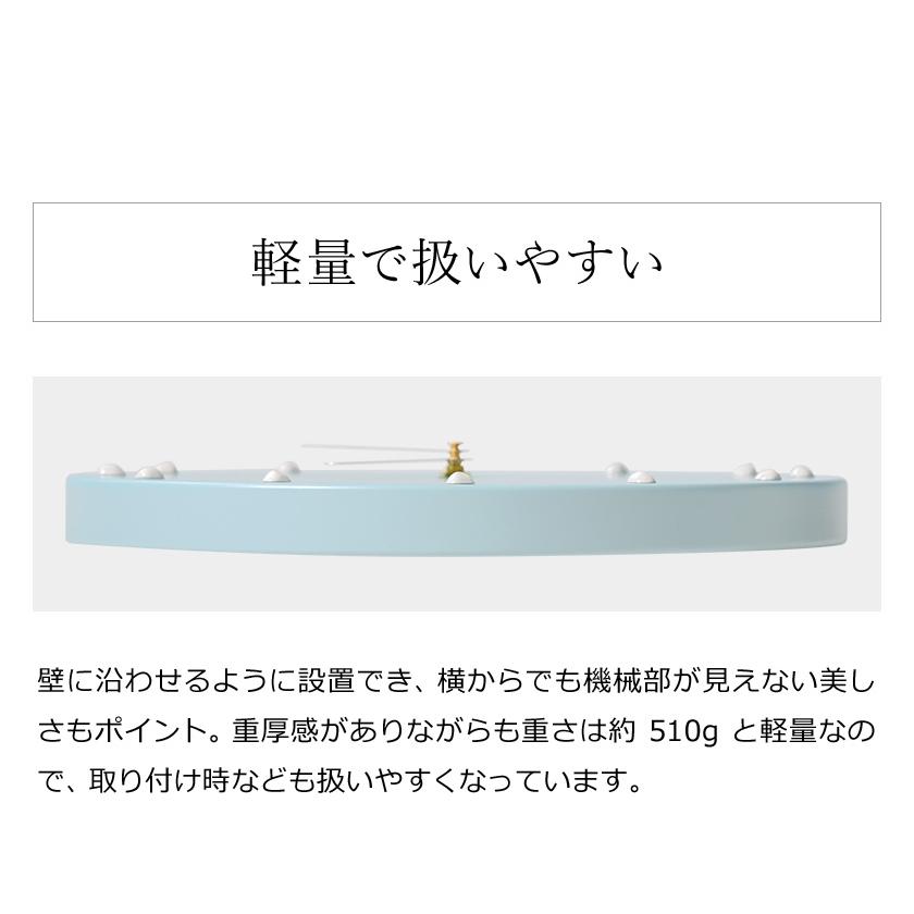 BRUNO ［ メタルウォールクロック ］特典付 壁掛け時計 ブルーノ