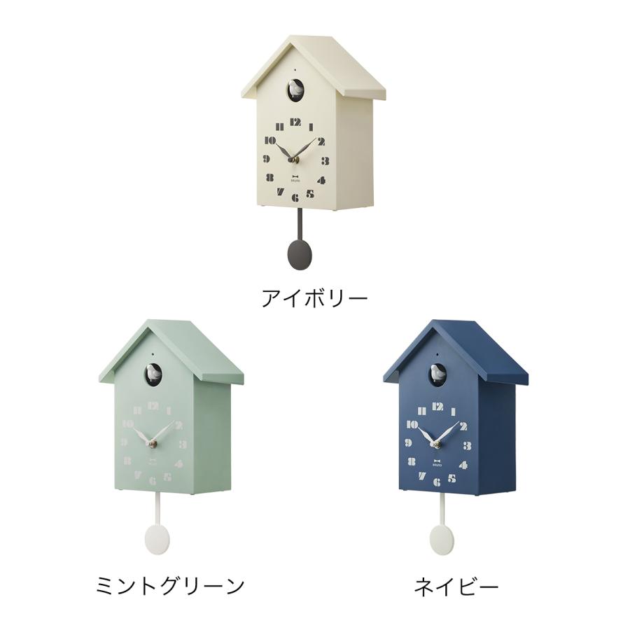 BRUNO ［ バードハウスクロック ］特典付 鳩時計 ブルーノ ハト
