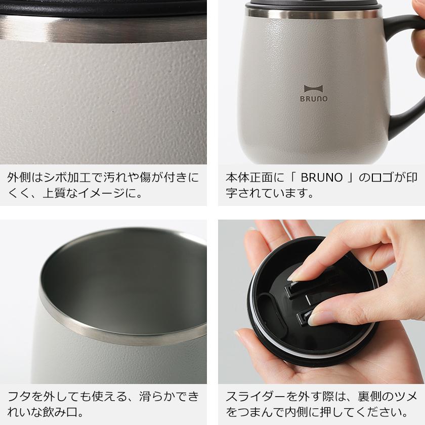 THERMOS NEIGHBORHOOD ステンレスマグカップ 2個セット THERMOS NEIGHBORHOOD ステンレスマグカップ 2個セット