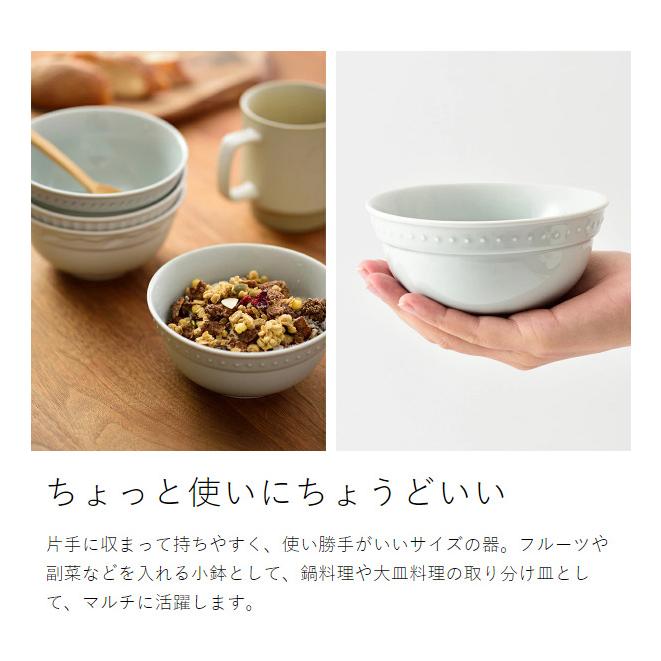 BRUNO ［ FLOWER ココットセット ］特典付 ブルーノ 2個セット 陶磁器