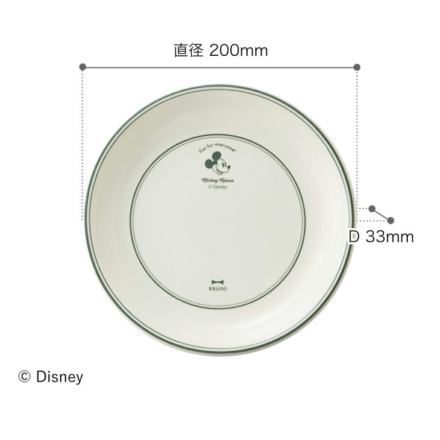 BRUNO（ブルーノ） ［ BRUNO DISNEY ダイナー プレートセット