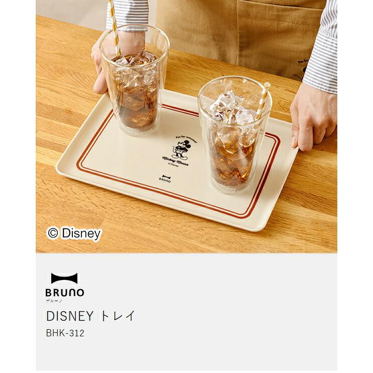 BRUNO（ブルーノ） ［ BRUNO DISNEY トレイ ディズニー お盆 トレー