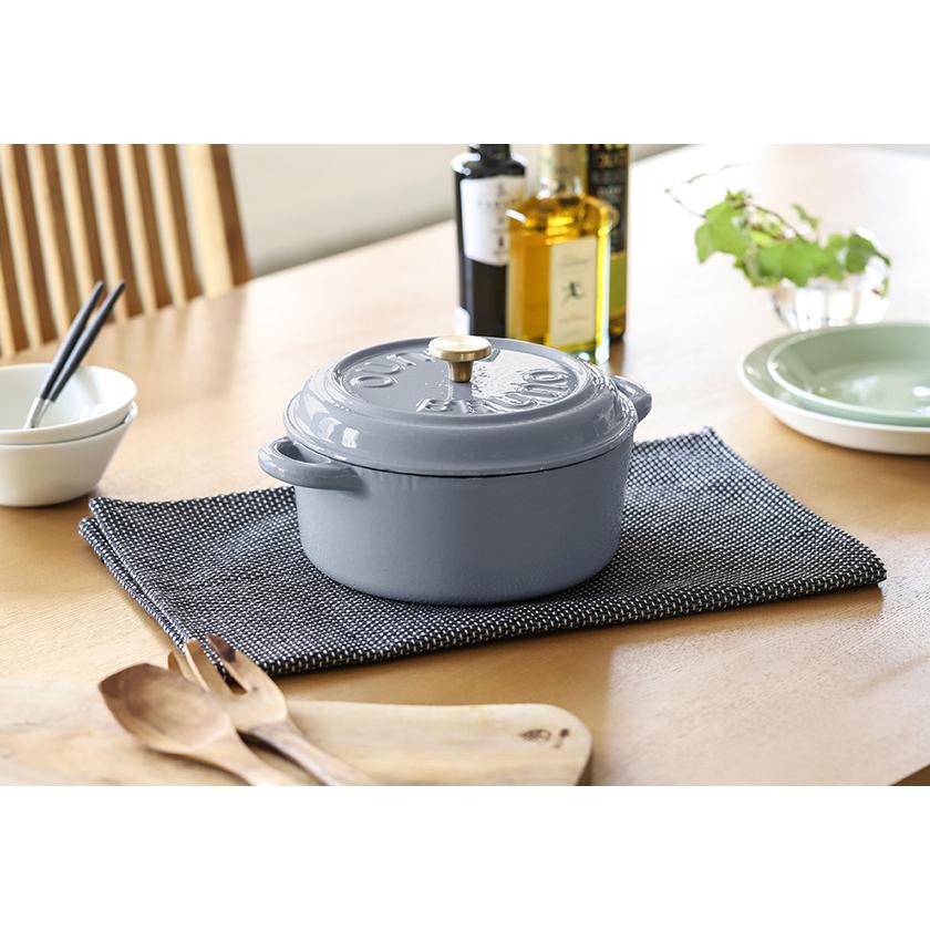 BRUNO（ブルーノ） 鋳物ホーロー鍋 IH対応 ホーロー鍋 両手 21cm ガス