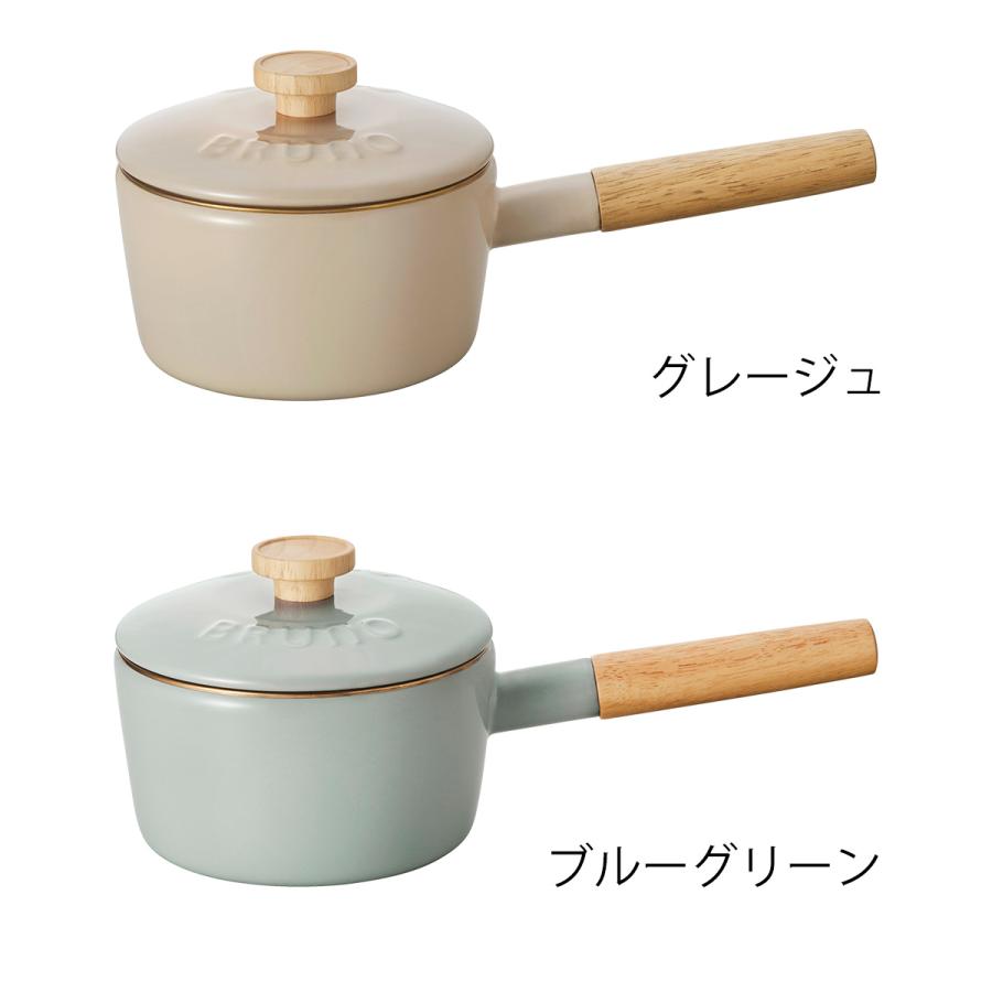 BRUNO（ブルーノ） ［ ホーロー片手鍋 16cm ］特典付 IH対応 富士