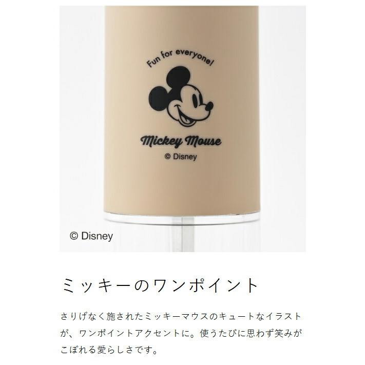 BRUNO（ブルーノ） ［ BRUNO DISNEY LEDライト付スパイスミル