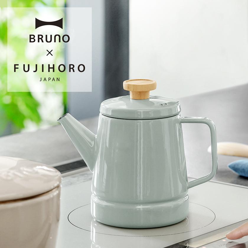 【新品】ブルーノ　BRUNO　ホーローポット 楽天市場】【BRUNO 公式】BRUNO ブルーノ 鋳物 ホーローポット