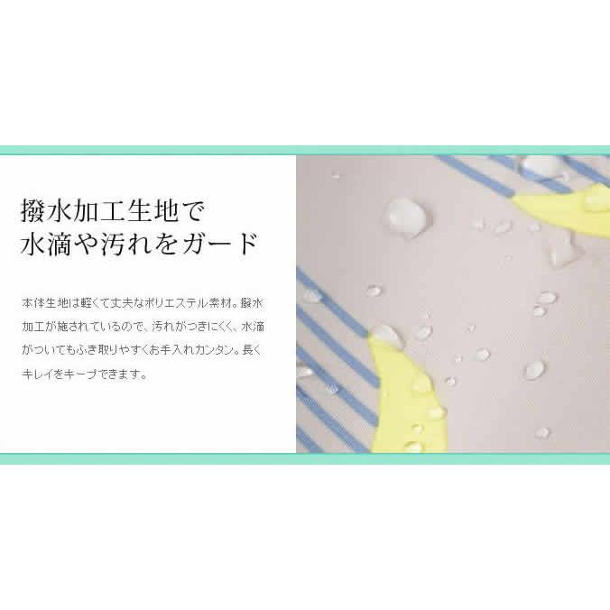 MILESTO（ミレスト） 旅行 リバティ Liberty レディース 大容量