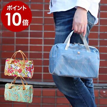 MILESTO（ミレスト） 旅行 大容量 コスメポーチ リバティ Liberty