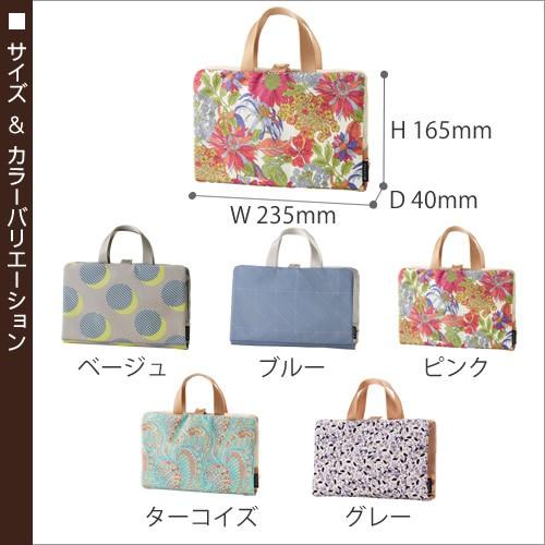 MILESTO（ミレスト） 旅行 コスメポーチ リバティ Liberty ( MILESTO