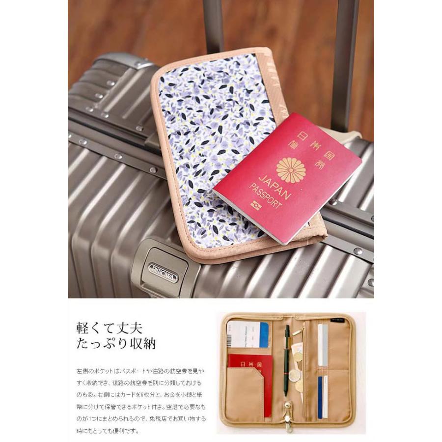 MILESTO（ミレスト） 旅行用品 リバティ Liberty トラベルグッズ
