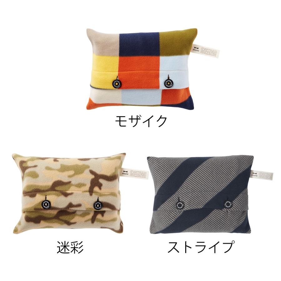 BRUNO（ブルーノ） ブランケット ひざ掛け フリース ブランケット