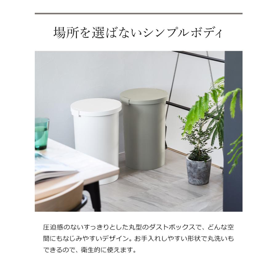 kcud 【特典付き】クード ラウンドペール 岩谷マテリアル I'mD