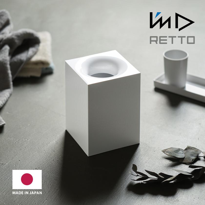 Kartell　ダストボックス　ごみ箱　イタリー Kartell / カルテルのごみ箱・ダストボックス - インテリア