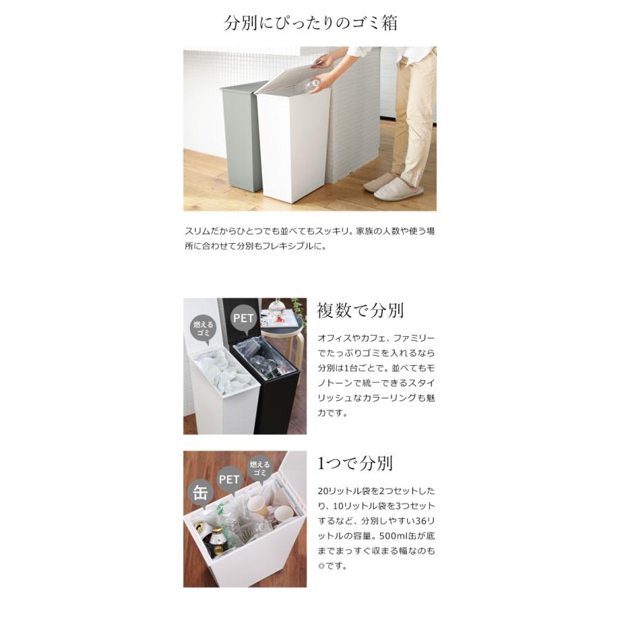 kcud 【特典付き】ゴミ箱 ふた付き キッチン クード ダストボックス