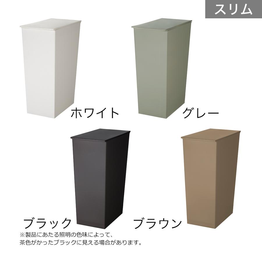 kcud 【特典付き】ゴミ箱 ふた付き キッチン クード ダストボックス