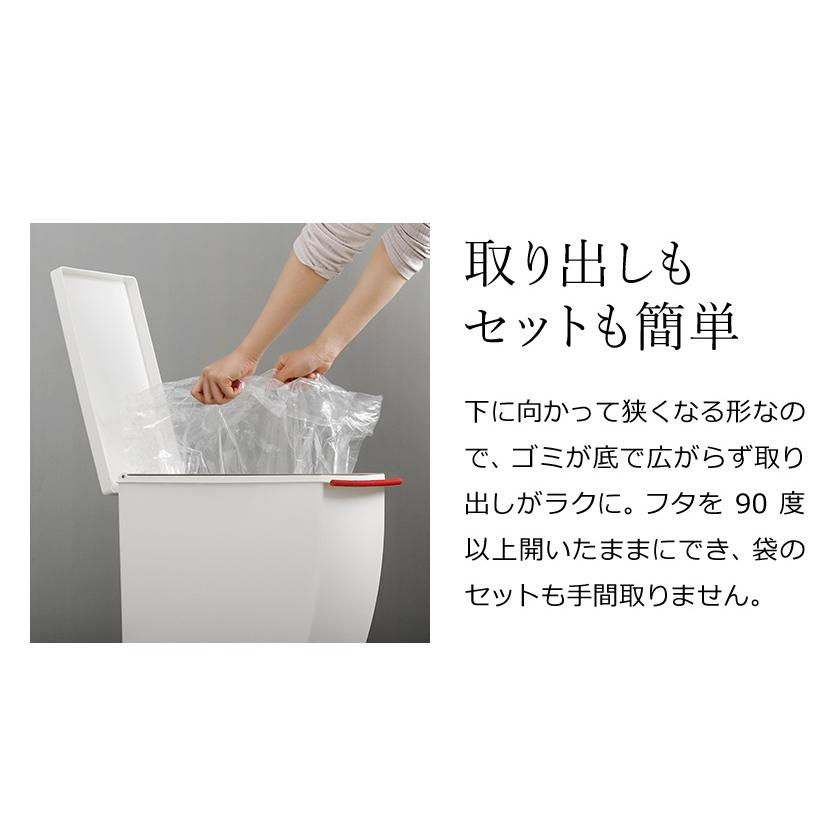 ほのほの_断捨離中様 リクエスト 4点 まとめ商品 kcud 【特典付き】クード ゴミ箱 ふた付き ペダル キッチン 分別