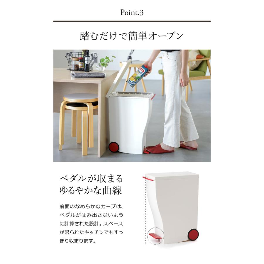kcud 【特典付き】クード ゴミ箱 ふた付き ペダル キッチン 分別