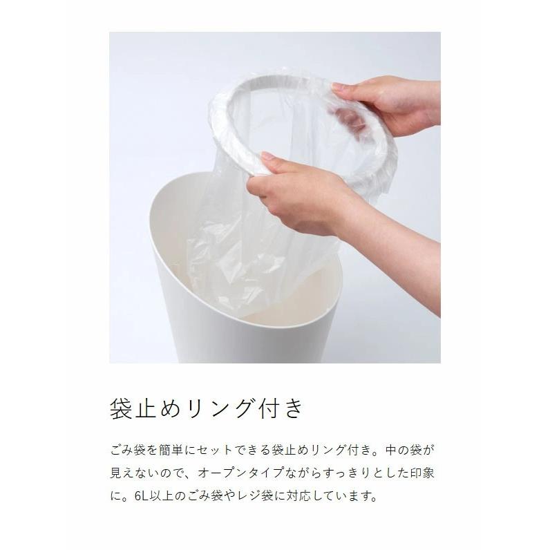 I'mD（アイムディー） ［ I'm D ENOTS TRASH CAN 6L ］特典付 ゴミ箱