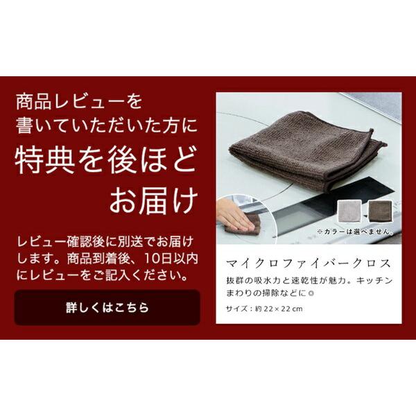 未使用 ゴミ袋収納ボックス ダストクリーン 600L I'mD（アイムディー） 特典付［ I'm D ENOTS TRASH CAN 6L ］ゴミ箱