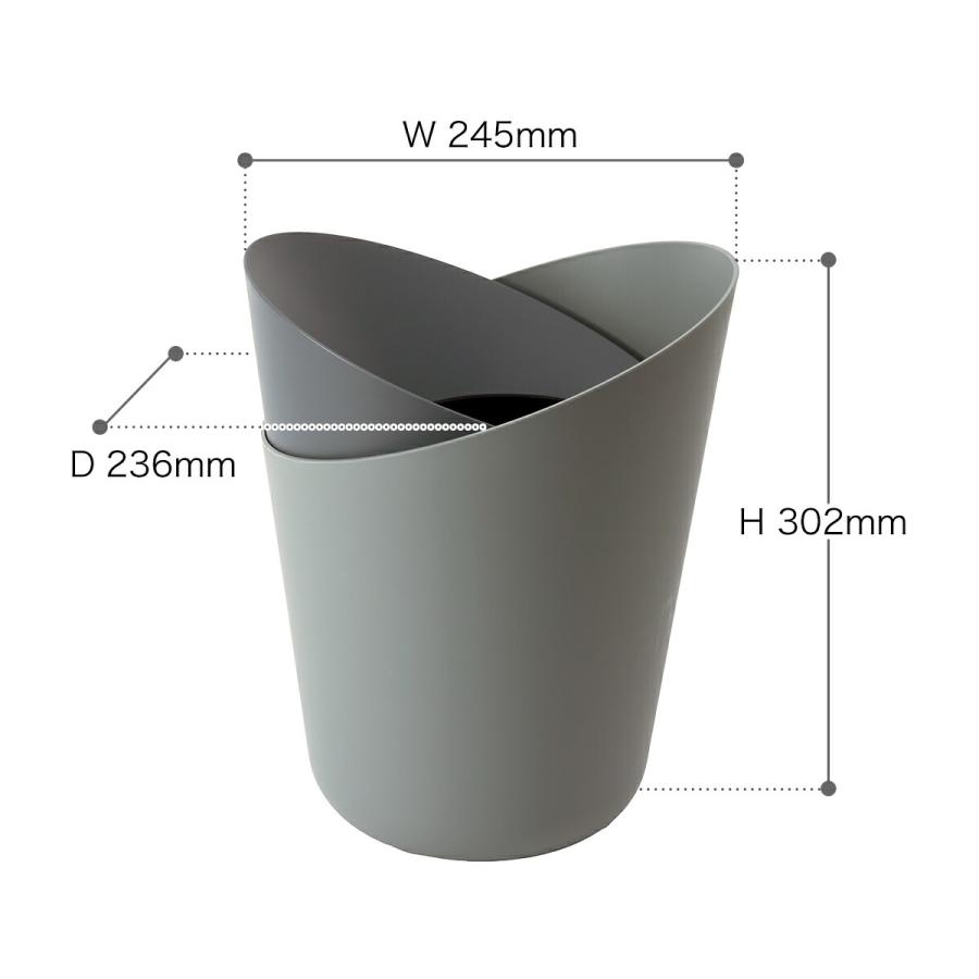 I'mD（アイムディー） ［ I'm D ENOTS TRASH CAN 6L ］特典付 ゴミ箱