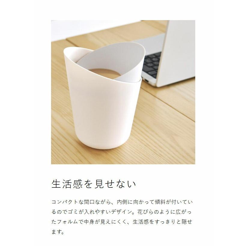 I'mD（アイムディー） 特典付［ I'm D ENOTS TRASH CAN 1L ］ゴミ箱