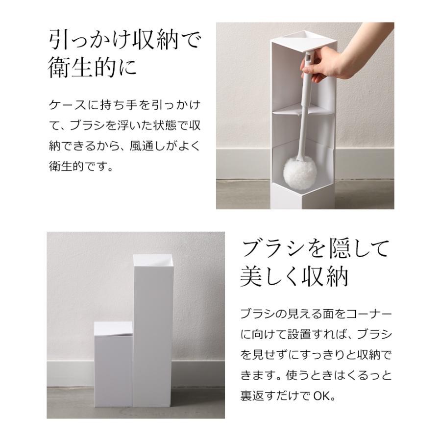 I'mD（アイムディー） 特典付 RETTO トイレブラシ トイレ ブラシ