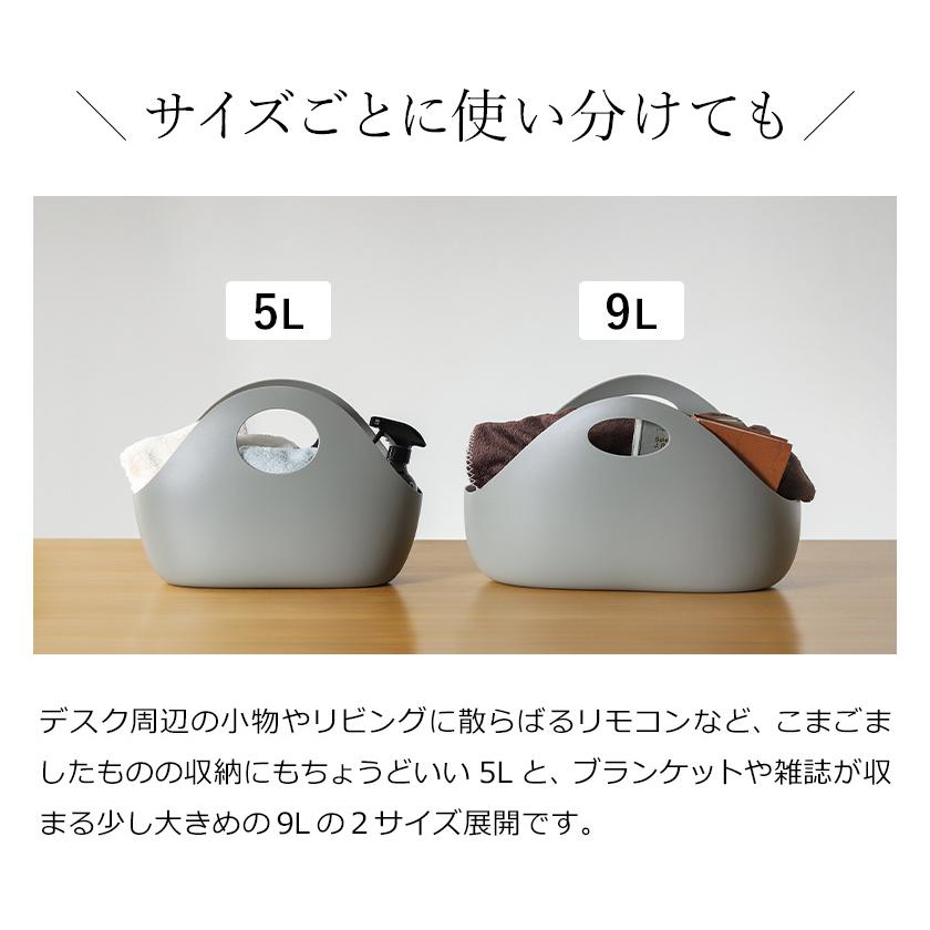かわいい! 収納ボックス かご 収納バッグ バスケット 持ち手 小物入れ