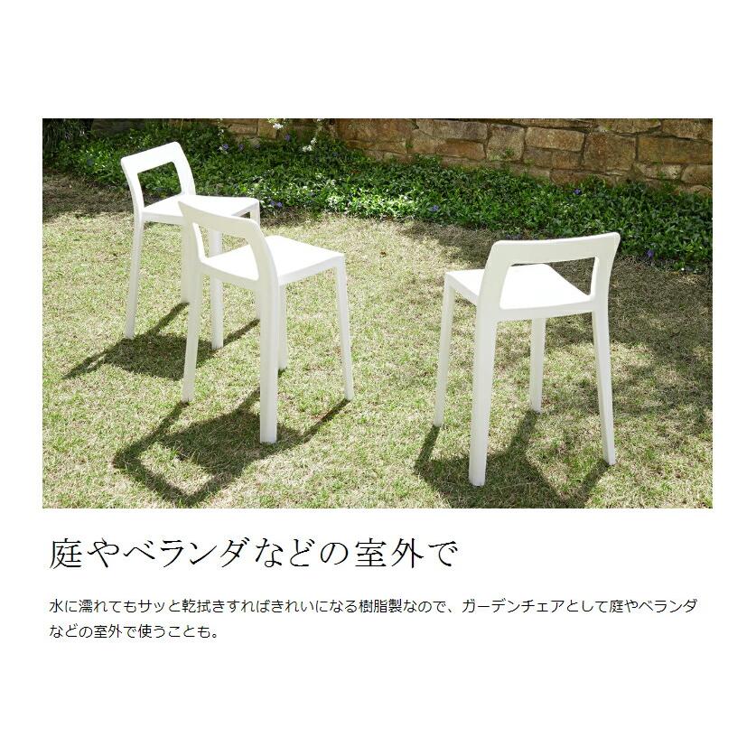 特典付［ ENOTS ミニマルチェア ］エノッツ 重ねる スタッキング