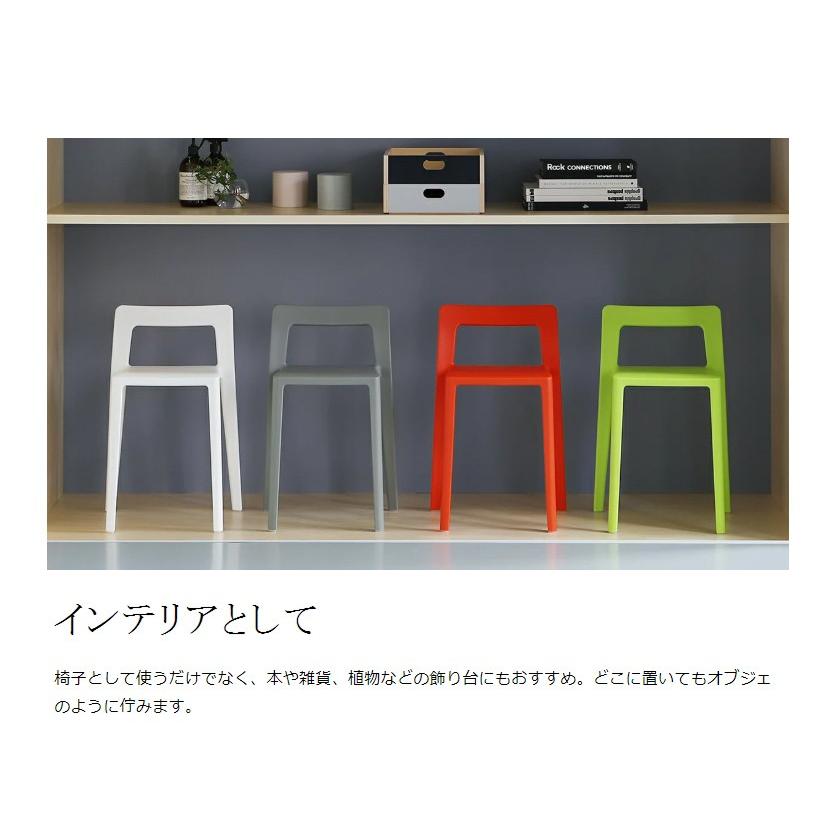 特典付 ENOTS エノッツ ミニマルチェア チェア 重ねる 特典付 ENOTS エノッツ ミニマルチェア チェア 重ねる
