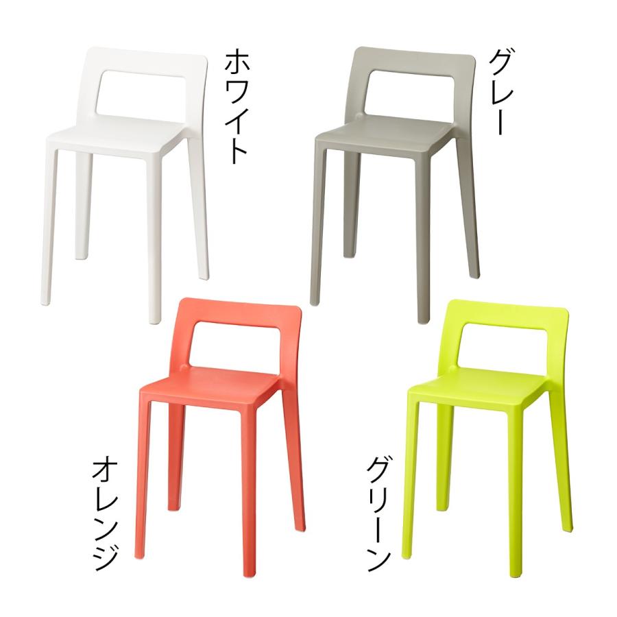 特典付 ENOTS エノッツ ミニマルチェア チェア 重ねる 特典付 ENOTS エノッツ ミニマルチェア チェア 重ねる