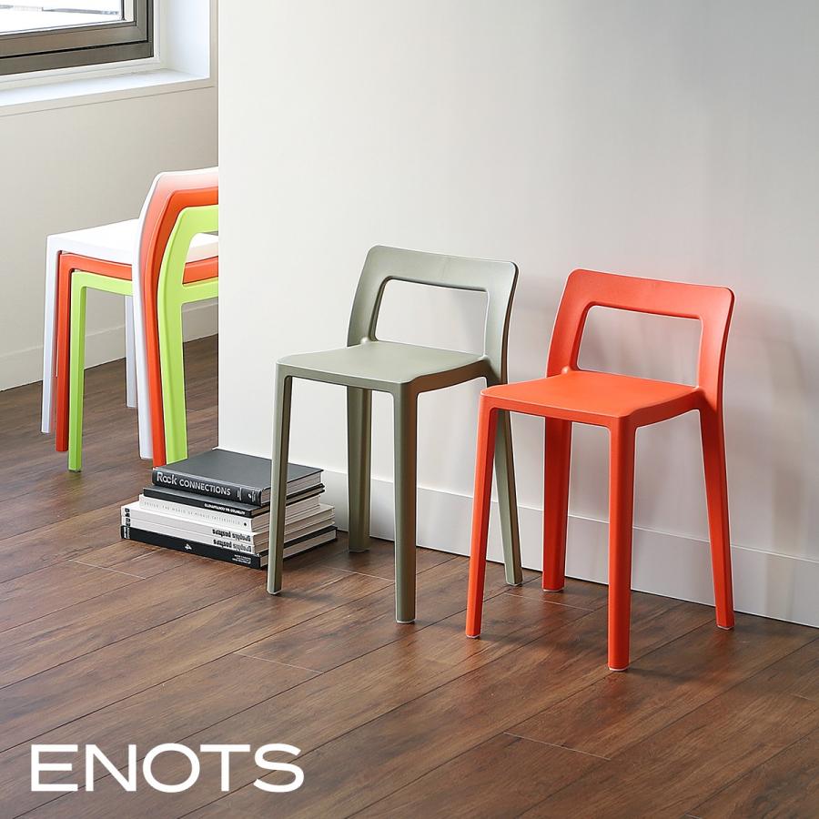 特典付 ENOTS エノッツ ミニマルチェア チェア 重ねる 特典付 ENOTS エノッツ ミニマルチェア チェア 重ねる