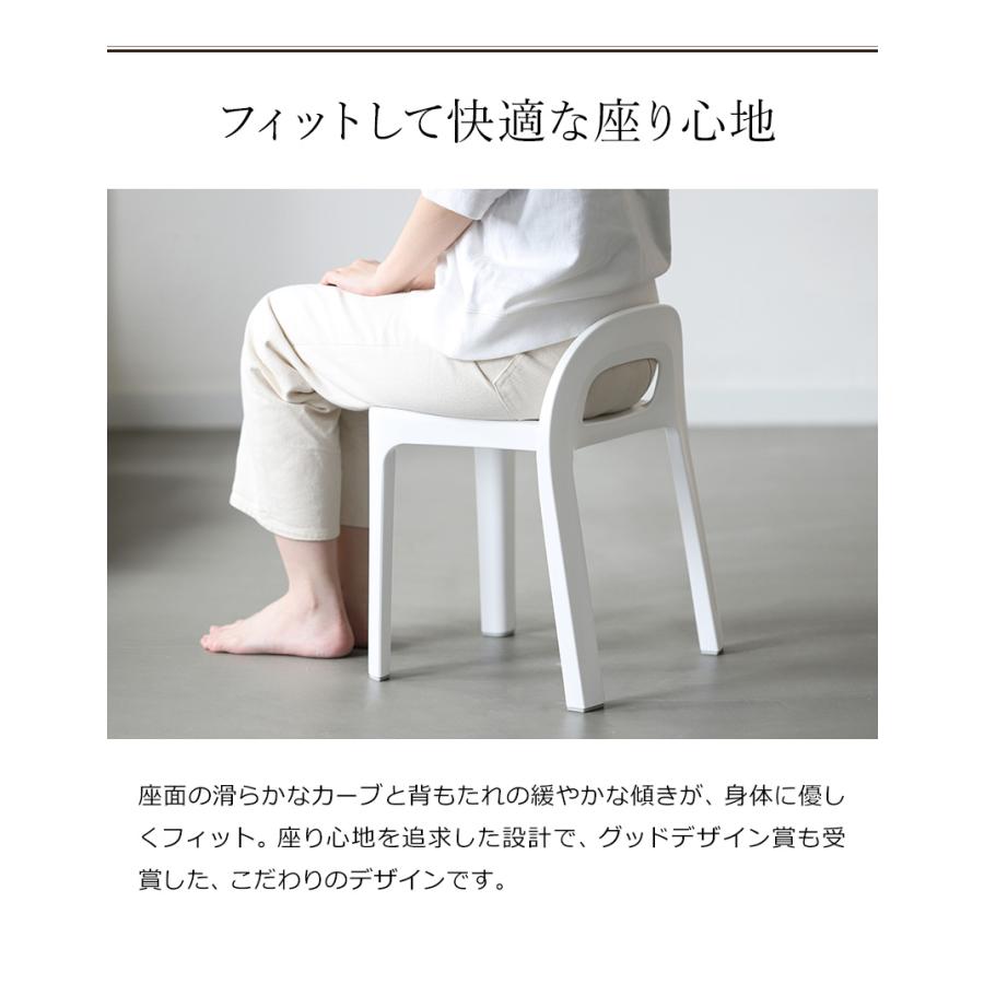 I'mD（アイムディー） 特典付 RETTO バスチェア シャワーチェア 風呂