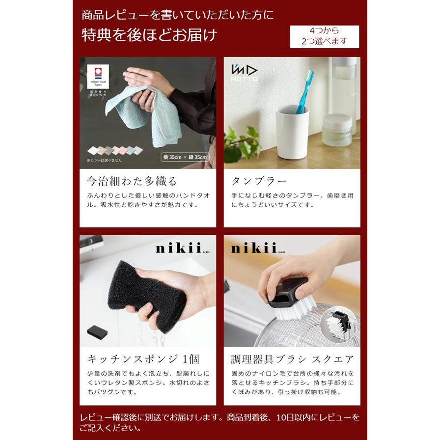 rienda ノベルティ バスセット 椅子 桶 バスチェアー シャンプーボトル シンカテック 風呂椅子 30cm 湯桶 手桶 3点セット ヒューバス バス