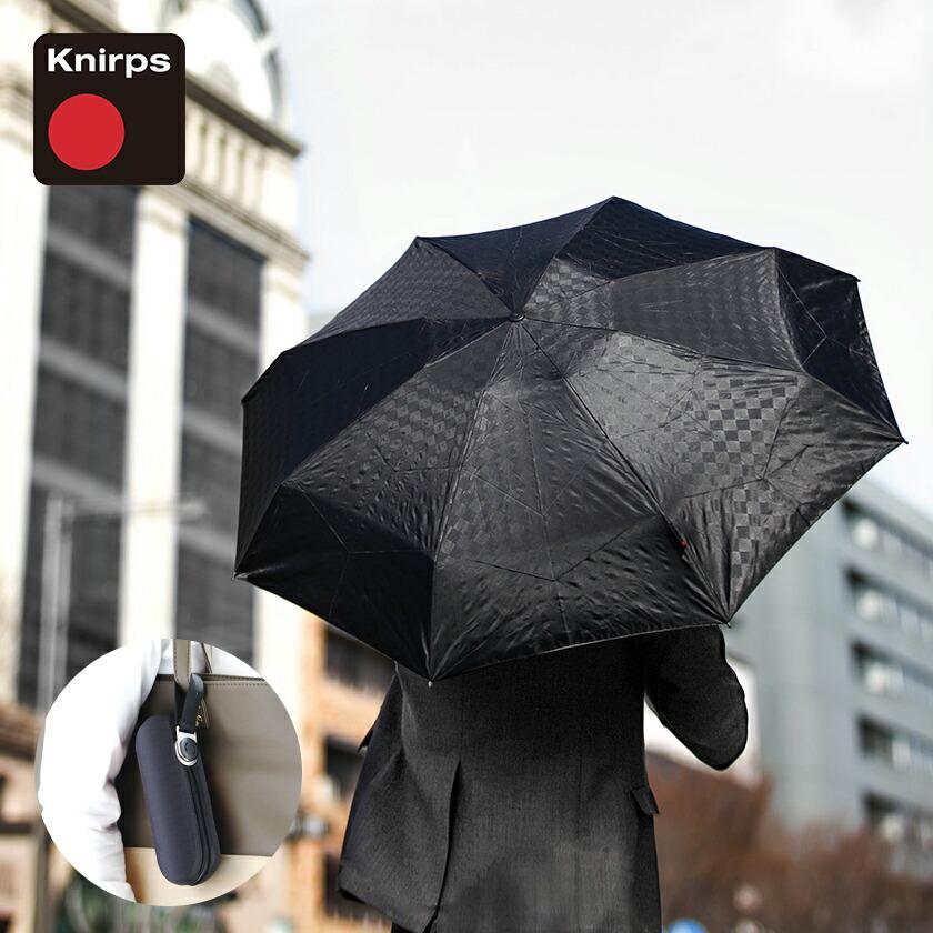 Knirps（クニルプス） 【特典付き】折りたたみ傘 正規販売店 x1 傘